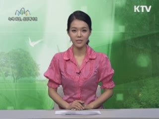 '4대강 희망의 숲 나무 심기' 행사 실시