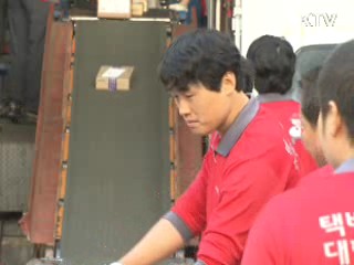택배·퀵서비스 기사도 산재보험 적용