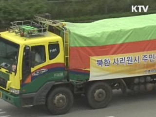 민화협, 북한에 2차분 밀가루 300톤 지원