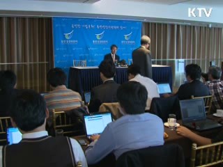 두부·LED조명 등 中企 적합업종 선정