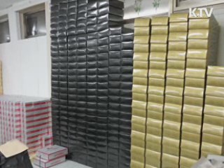 불법 '스테로이드제' 식품 판매업자 적발