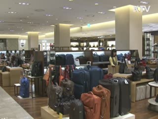 공정위 대형 유통업체 불공정행위 전방위 조사