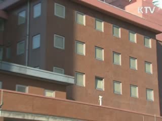 굿모닝 투데이 (100회)