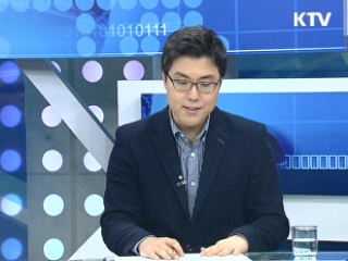 클린트 이스트우드 [오늘의 책]