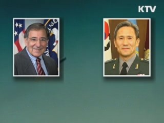 한미 국방장관 "미사일 발사는 중대 도발"