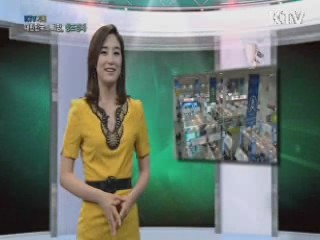 KTV 기획 대한민국의 희망, 창조경제 + (56회)