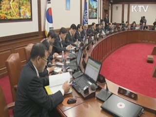 기초연금안 국무회의 통과 '최저 10만원'·'최대 20만원'