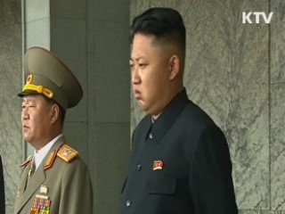 희망의 새시대 (133회)