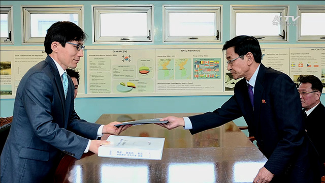 KTV 뉴스 (17시) (147회)