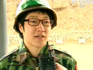 확 바뀐 예비군훈련