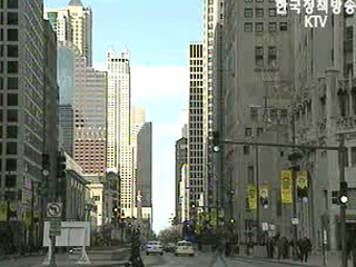 `비전 2030` 미국, 해밀턴프로젝트에서 배운다