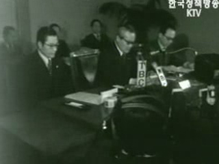 인혁당 재건위 사건, 32년만에 무죄