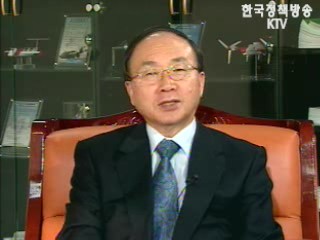 새해, 이렇게 하겠습니다. - 과기부