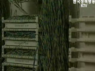 `통신 완전복구에 3주 이상 걸릴듯`