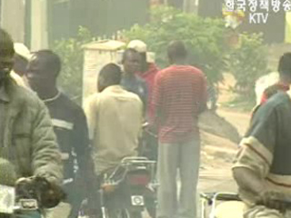 한-아프리카 경제협력 자문단 출범