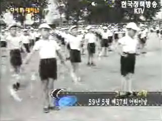 제37회 어린이날(`59) 이미지