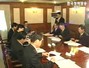 공명선거 관계장관회의