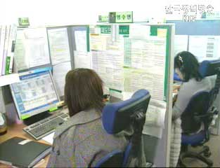 인권위 상담은 1331로