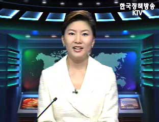 생방송 국정네트워크 (30회)