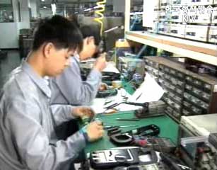 종합부동산세 법적문제 없다.