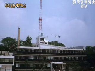 하늘을 본다('81) 이미지