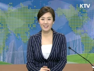 정책 오늘 (54회)