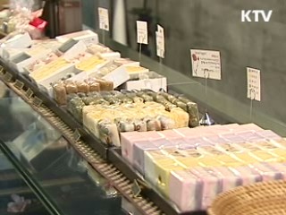 맞춤형 지원 '창업 성공시대' 연다