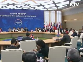 이 대통령, 베트남서 오늘 정상회담