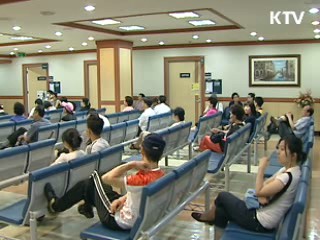 확진·의심 수험생, 분리시험실서 수능