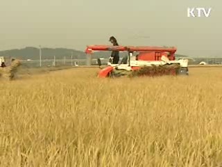 농가 등록정보 활용, 부정수급 방지