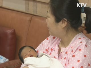 산모·신생아도우미 부족예산 35억원 지원