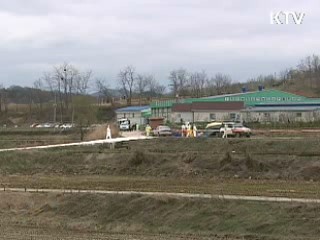 경북 안동 돼지농가 구제역 확진 판정