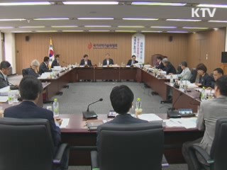 내년 국가 R&D 예산 10조6천억원 책정