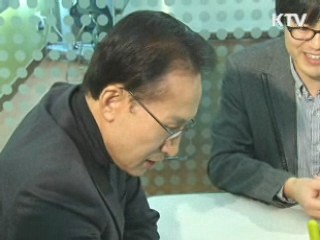 이 대통령 "대-중소기업 불공정 많아"