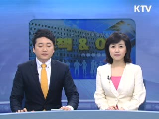 정책&이슈 (31회)
