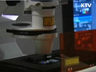 '탄소혁명' 부산의 도전