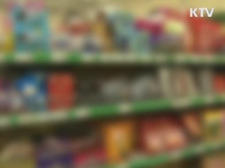 다음달부터 초콜릿 등 위생점검 실시