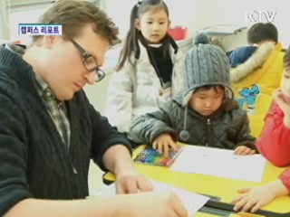 영어 체험 프로그램 인기