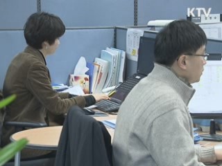 개인사업자 연대보증 폐지…재창업 지원