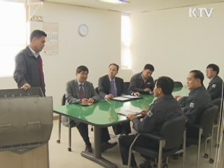 한EU FTA, 中企 수출 '톡톡한 효자'