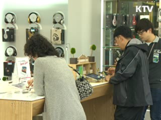 올해 내 스마트폰뱅킹 2천만명 돌파 전망