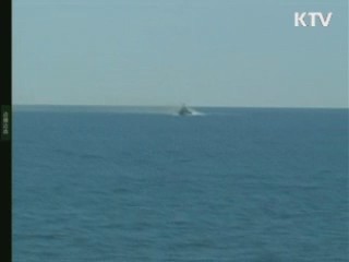 中 해양감시선, 센카쿠 해역 또 진입