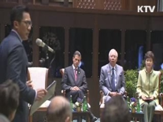 희망의 새시대 (86회)