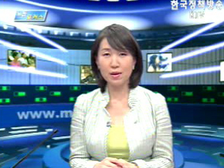 산업안전보건 특별점검 결과