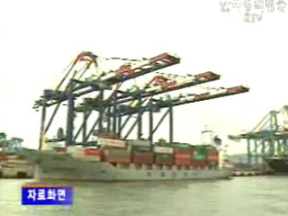 항만 외국인투자기업 합동유치단 발족