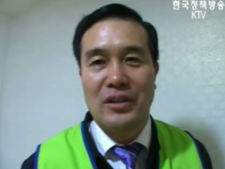 순간포착 - 사랑의 도배행사