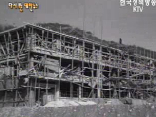 교실 증축(`65) 이미지