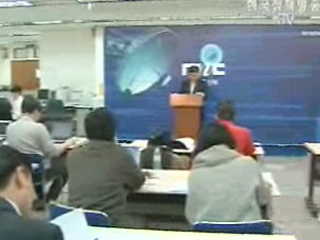 윈도우 비스타 출시에 따른 소비자 주의 작동 오류