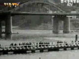 한강주교 개통(`57) 이미지