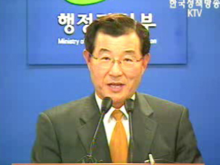 더 내고 덜 받고